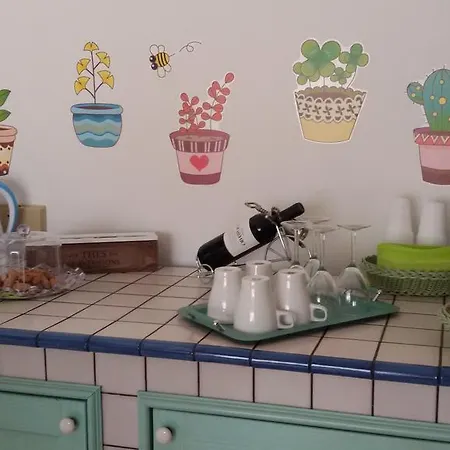 Doc House أغريجنتو