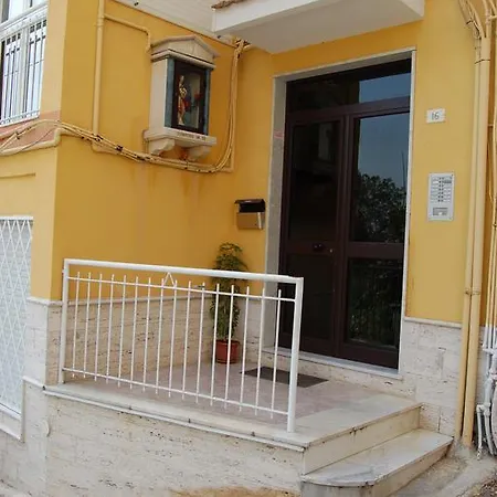 Doc House شقة
